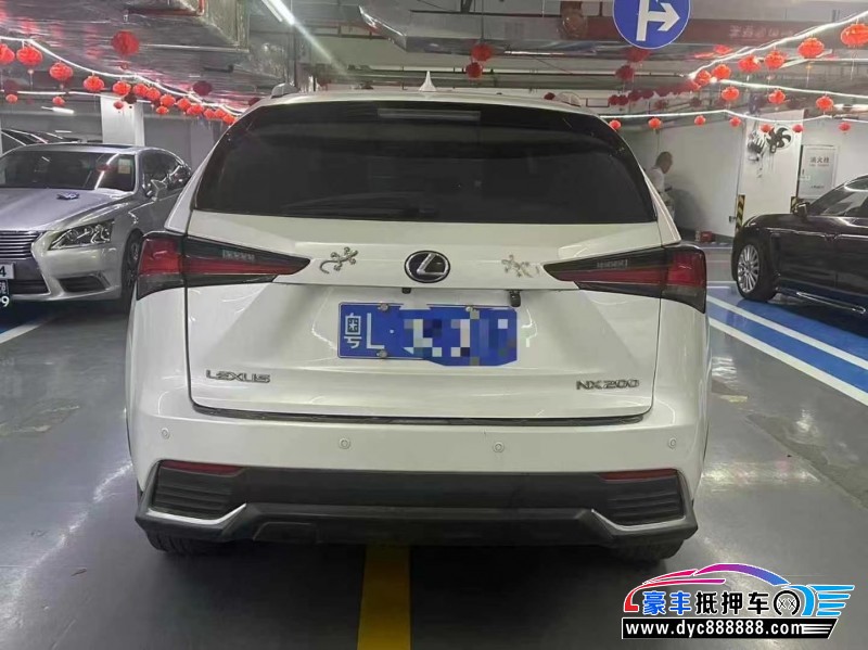 18年雷克萨斯NX轿车抵押车出售