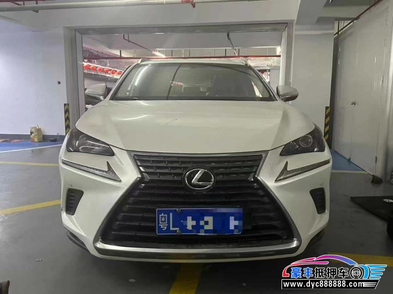 18年雷克萨斯NX轿车抵押车出售