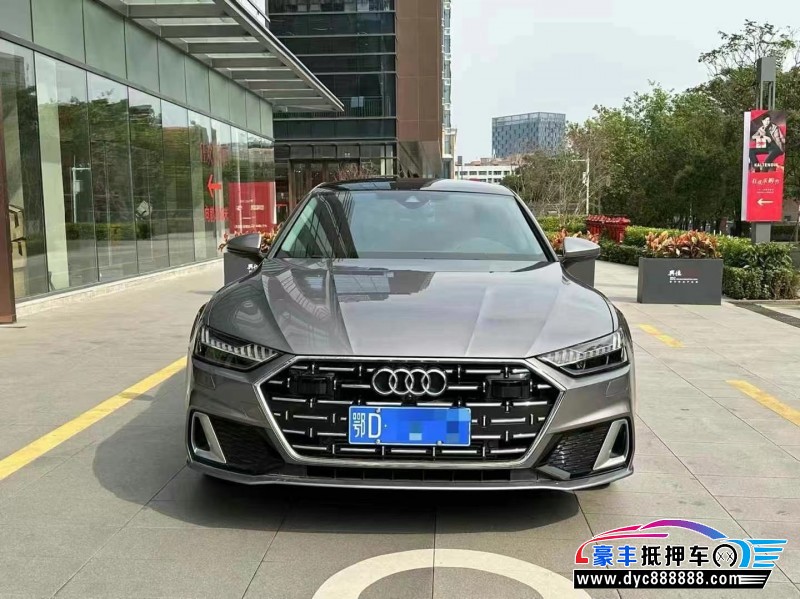 23年奥迪A7轿车抵押车出售