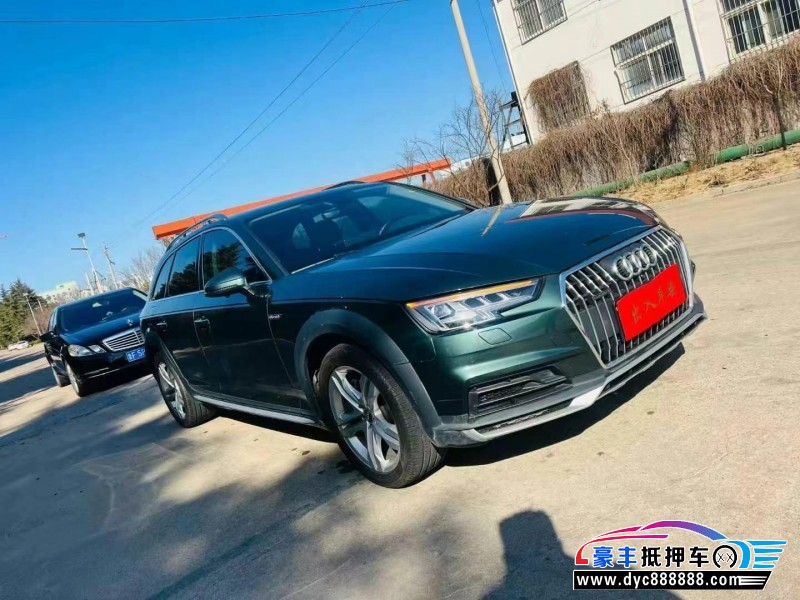 19年奥迪A4L轿车抵押车出售