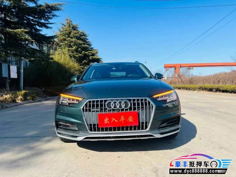 19年奥迪A4L轿车抵押车出售