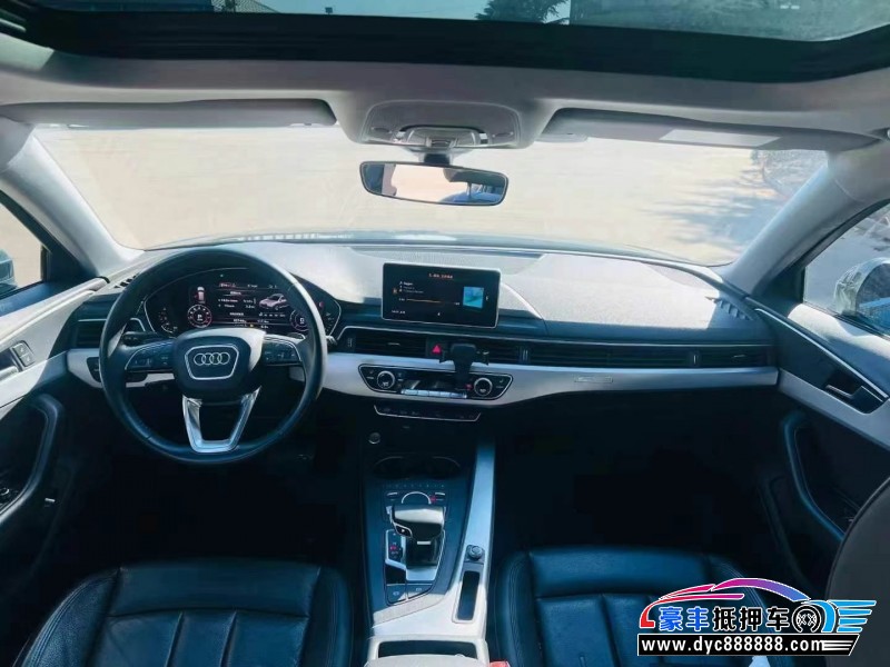 19年奥迪A4L轿车抵押车出售