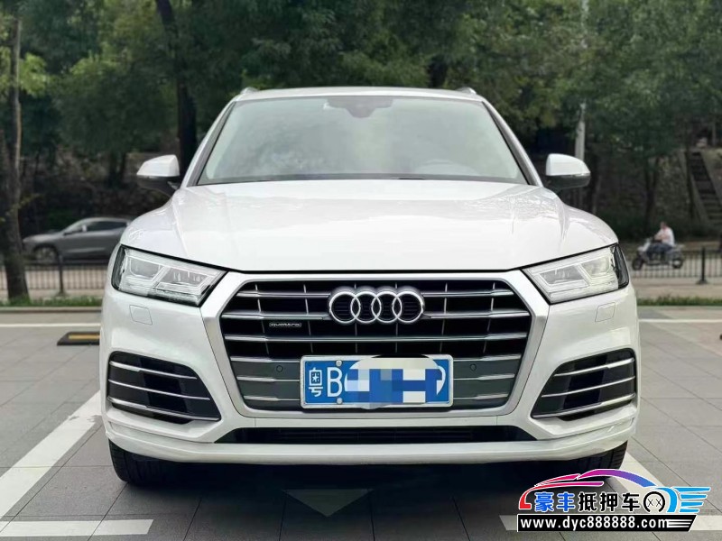 18年奥迪Q5轿车抵押车出售