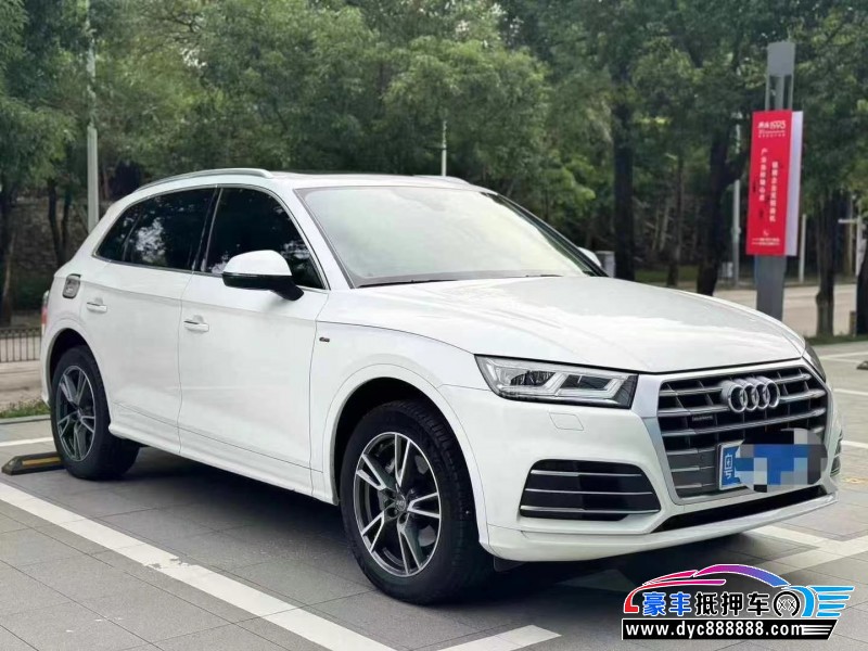 18年奥迪Q5轿车抵押车出售