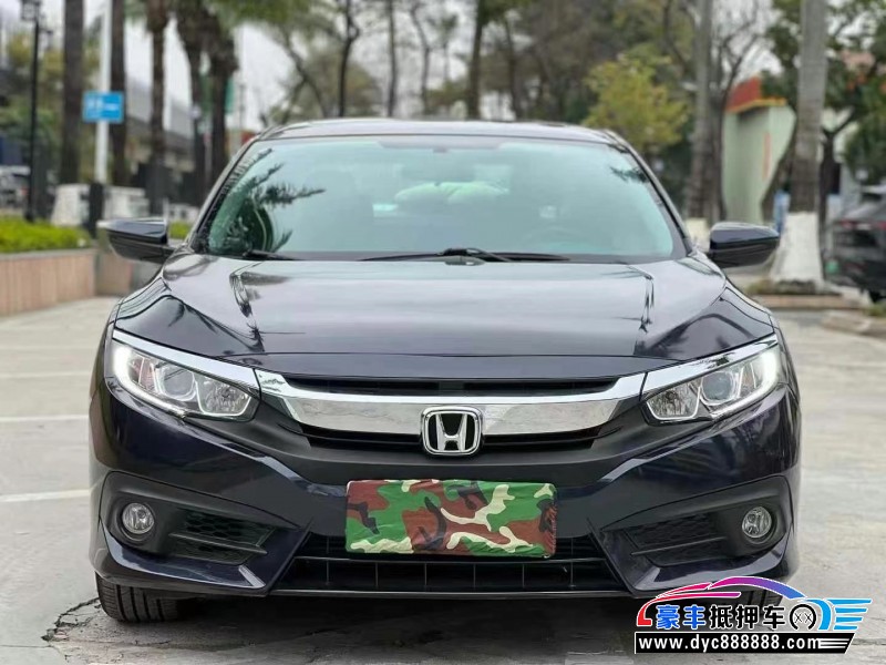 18年本田思域轿车抵押车出售