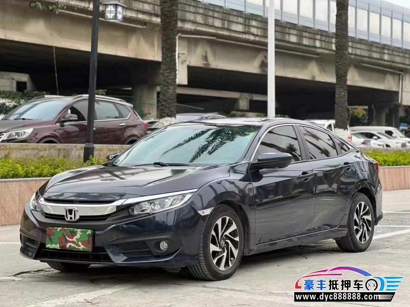 18年本田思域轿车抵押车出售