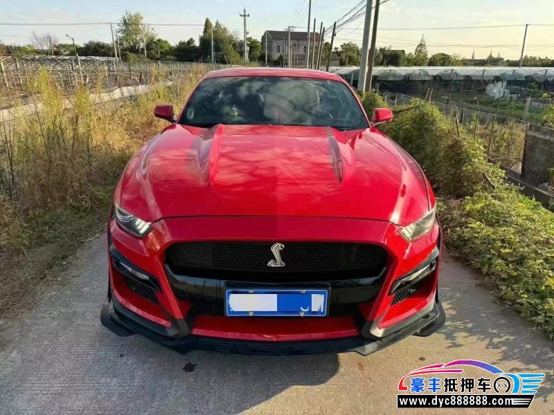 17年福特野马轿车抵押车出售