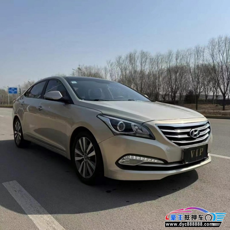 17年现代名图轿车抵押车出售