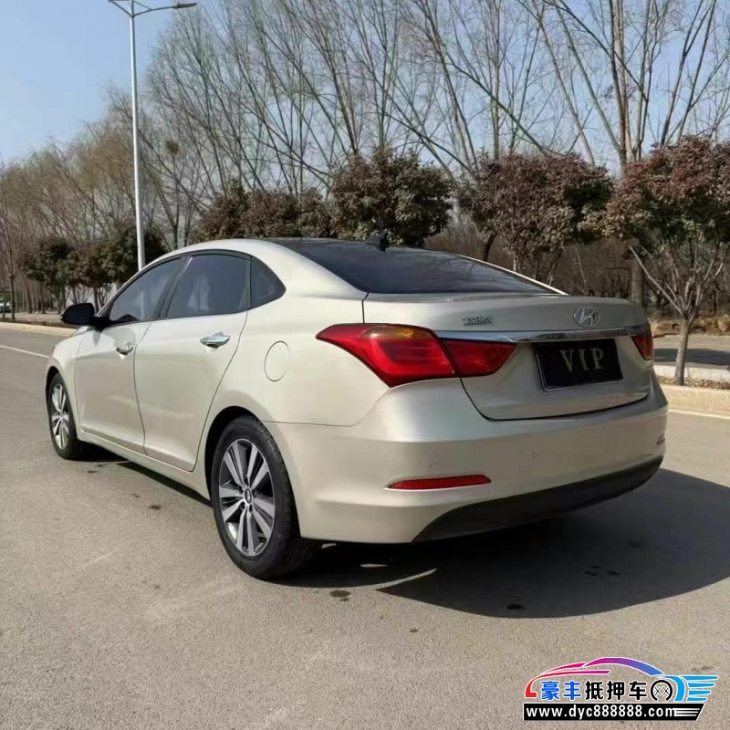 17年现代名图轿车抵押车出售