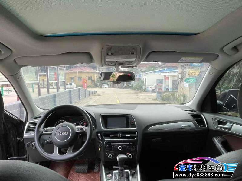 18年奥迪Q5轿车抵押车出售