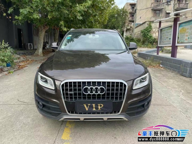 18年奥迪Q5轿车抵押车出售