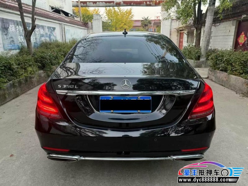 20年奔驰S轿车抵押车出售