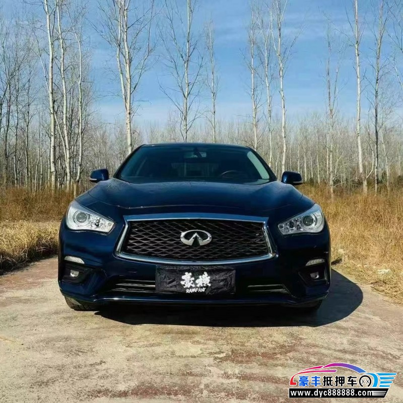 20年英菲尼迪Q50轿车抵押车出售