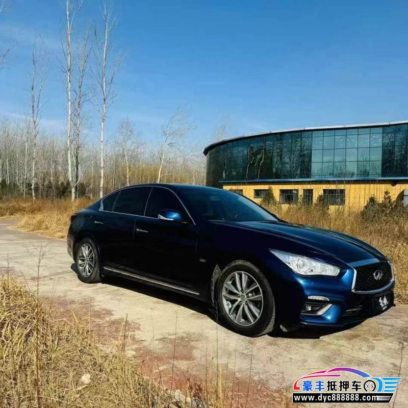 20年英菲尼迪Q50轿车抵押车出售