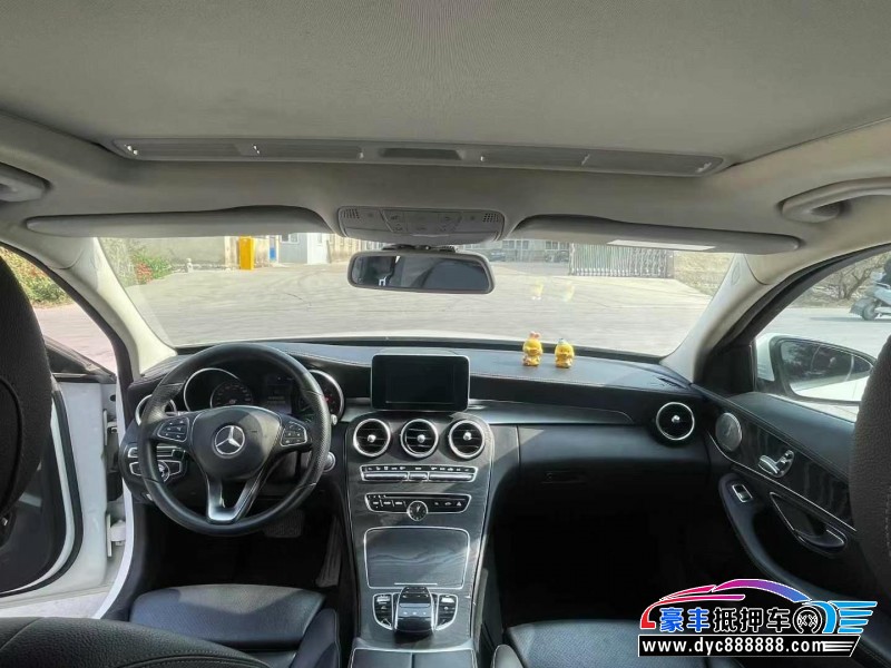 16年奔驰C轿车抵押车出售