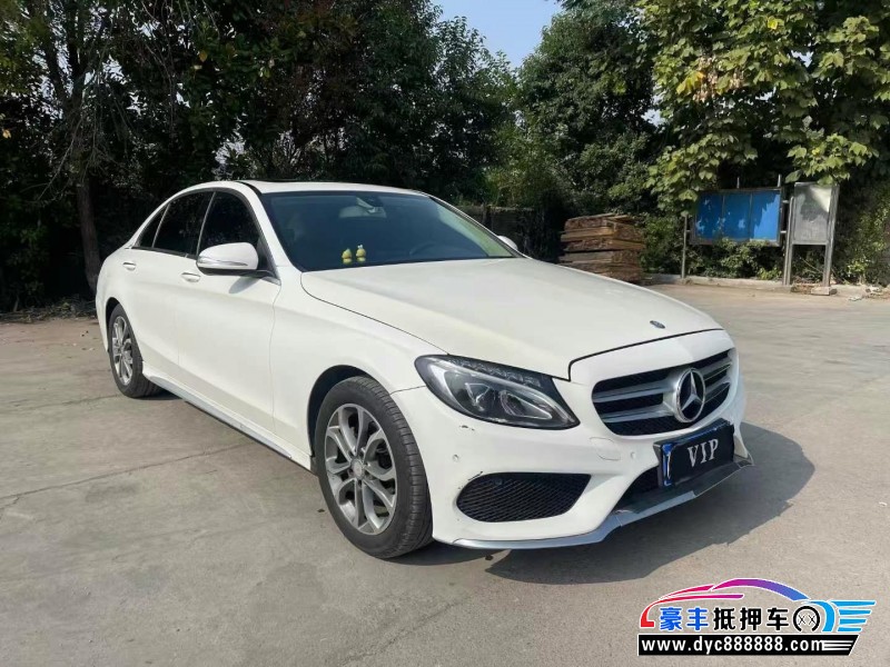 16年奔驰C轿车抵押车出售