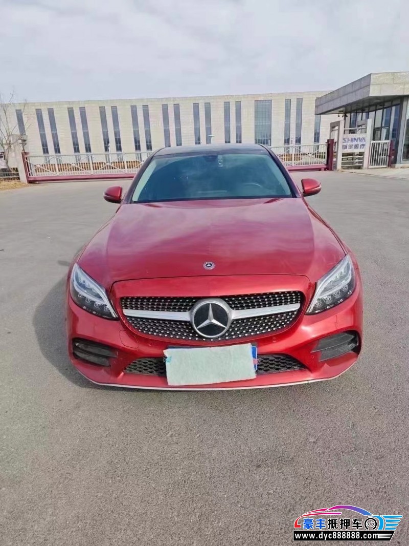 21年奔驰C轿车抵押车出售