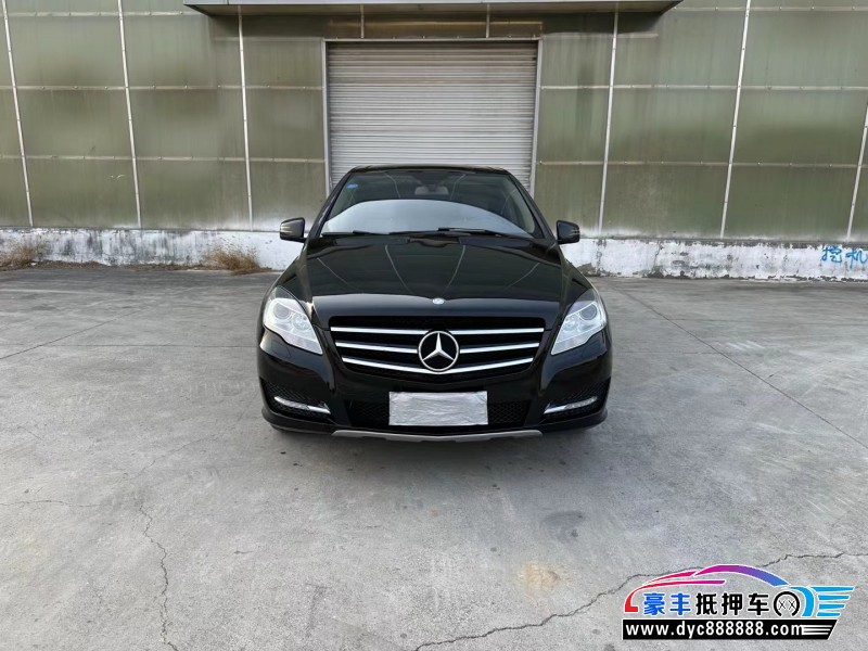 18年奔驰RMPV抵押车出售