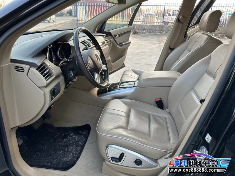 18年奔驰RMPV抵押车出售