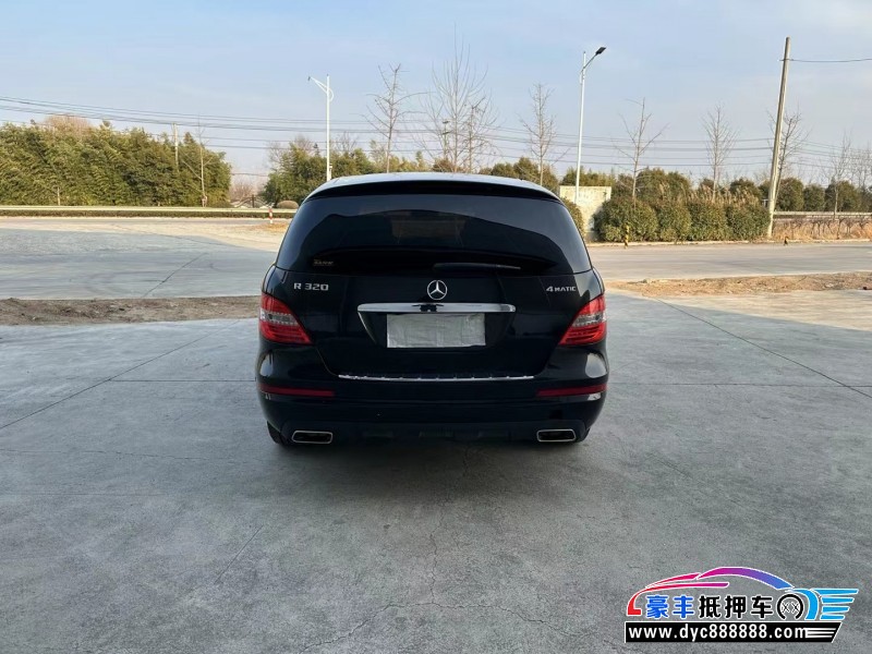 18年奔驰RMPV抵押车出售