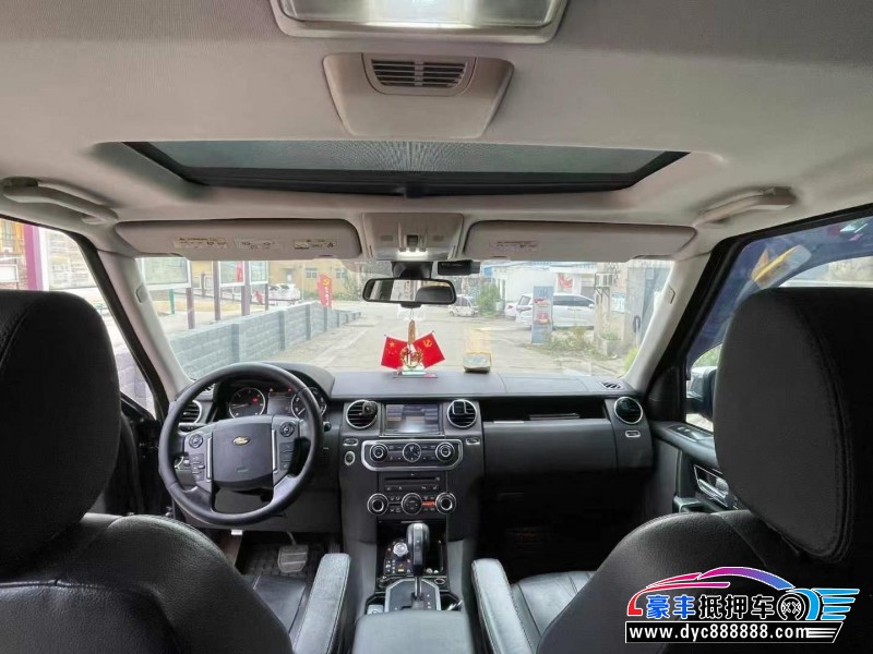 10年路虎发现4轿车抵押车出售