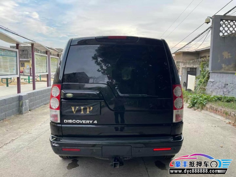 10年路虎发现4轿车抵押车出售