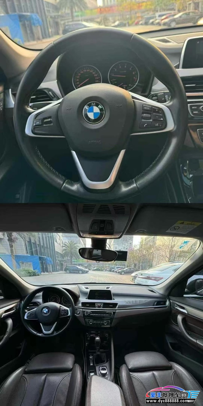 18年宝马X1轿车抵押车出售