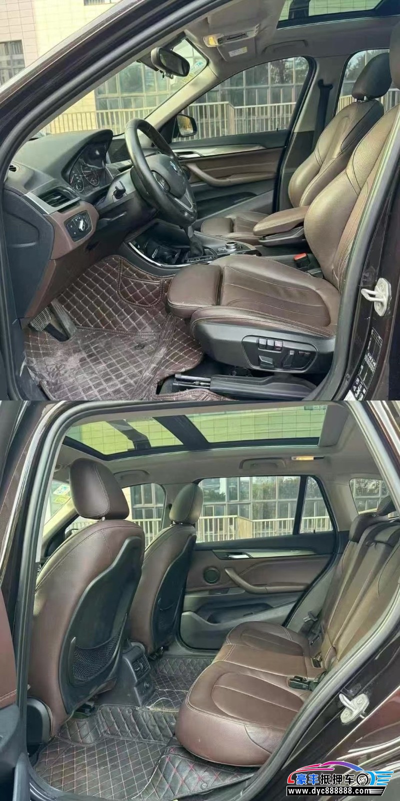 18年宝马X1轿车抵押车出售