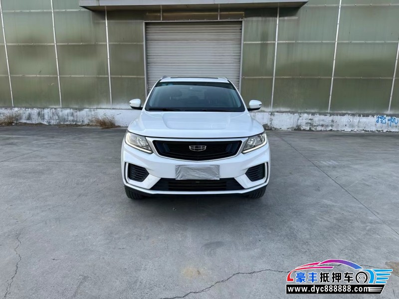 20年吉利帝豪轿车抵押车出售