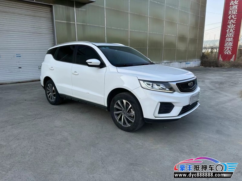 20年吉利帝豪轿车抵押车出售