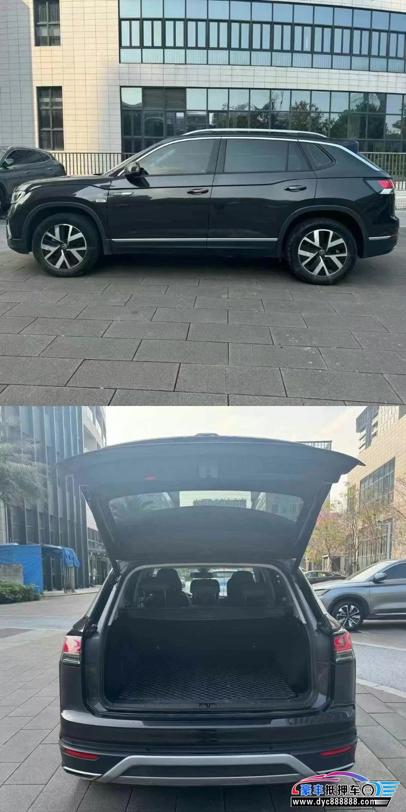 23年大众探岳轿车抵押车出售