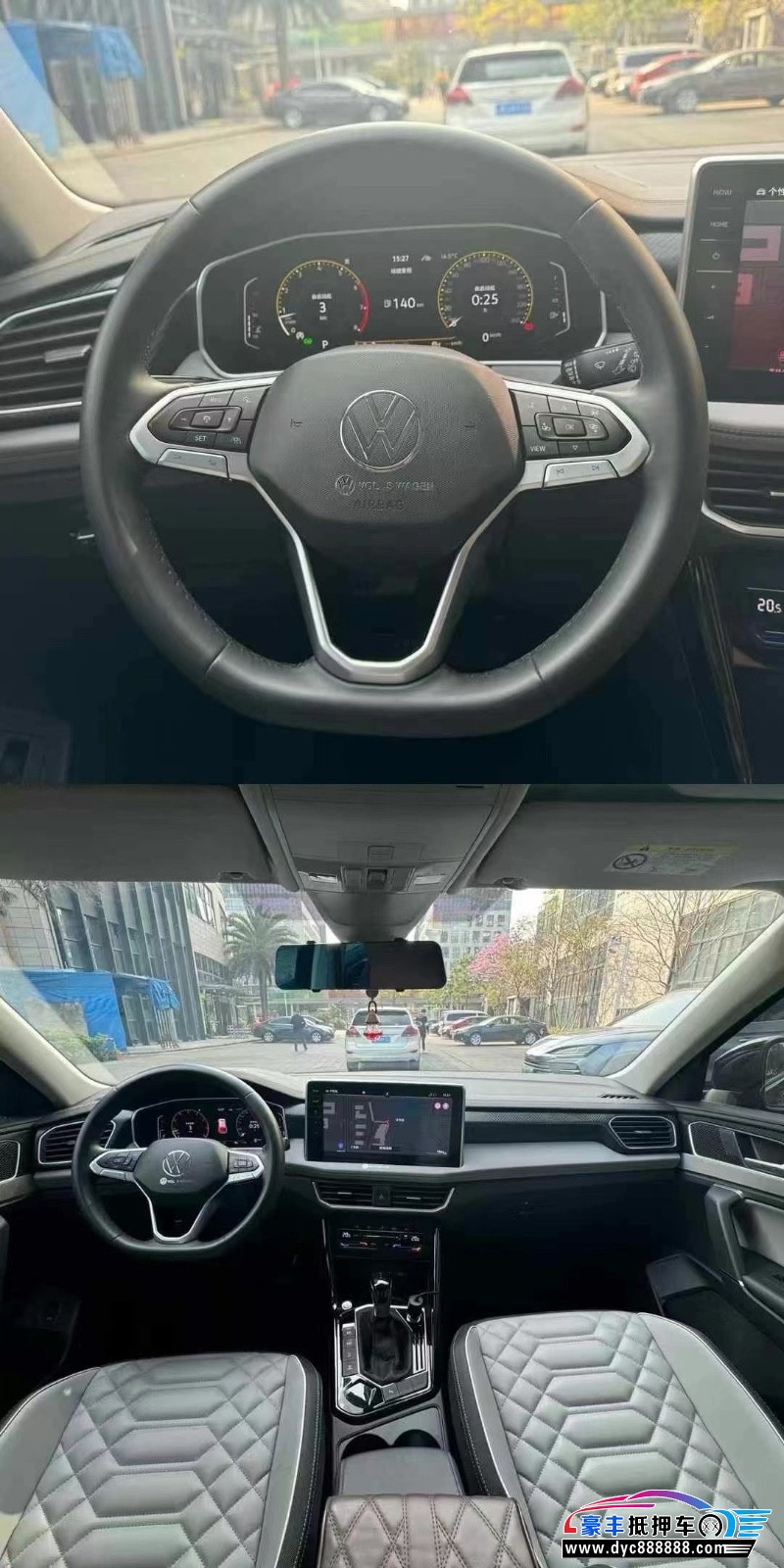 23年大众探岳轿车抵押车出售