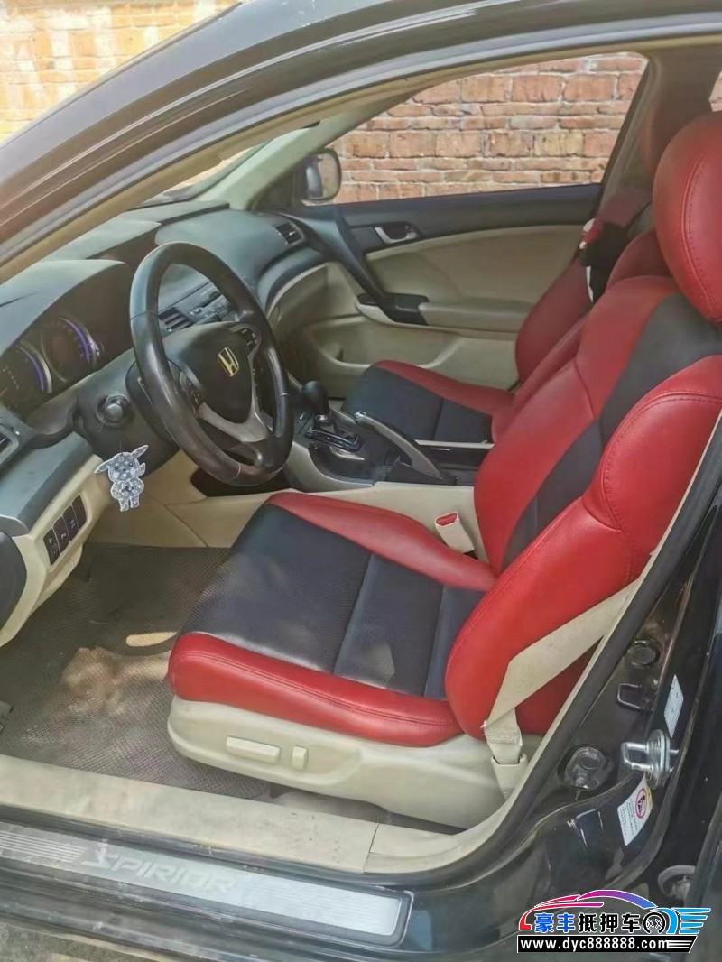 11年本田思铂睿轿车抵押车出售