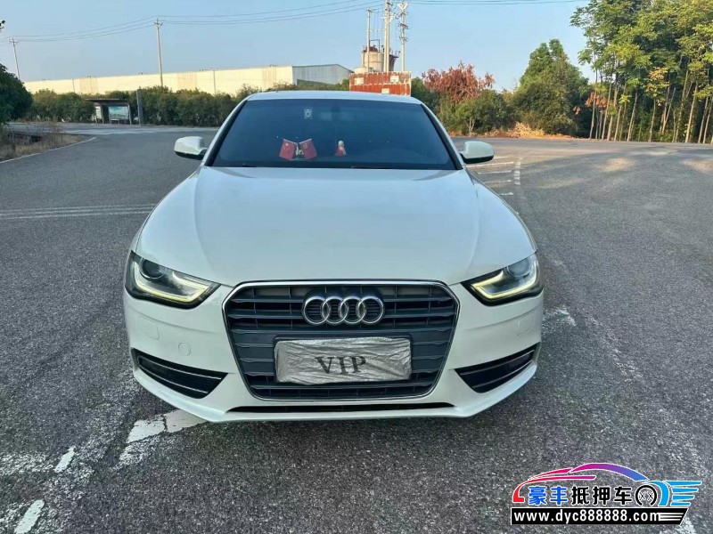15年奥迪A4轿车抵押车出售