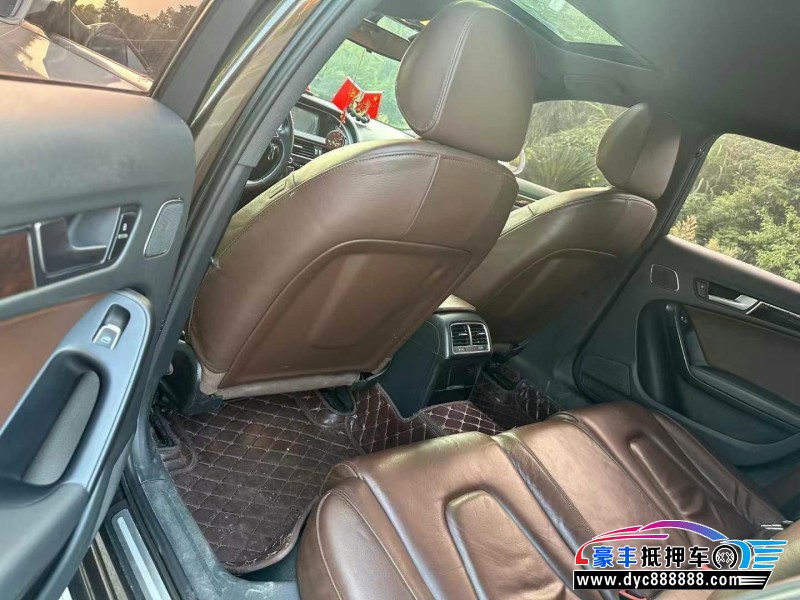 15年奥迪A4轿车抵押车出售