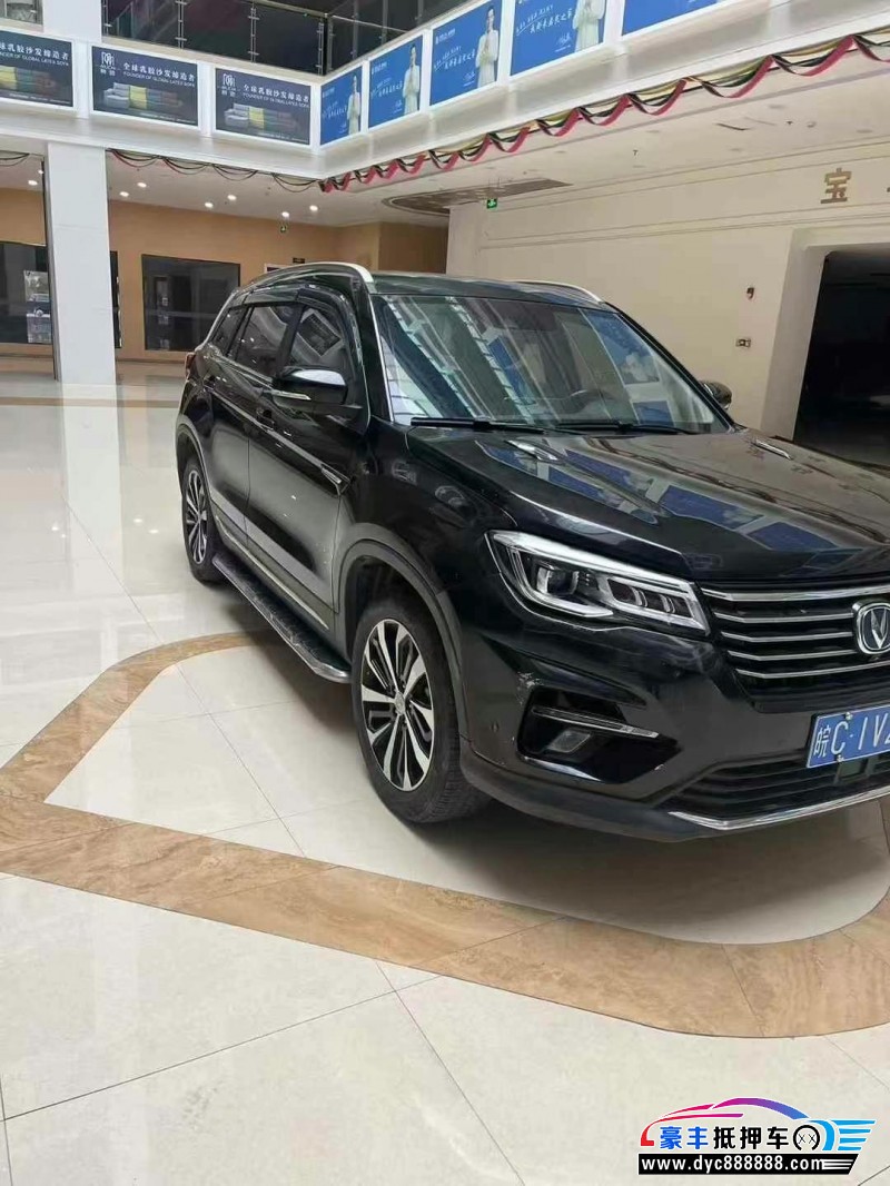 18年长安CS75轿车抵押车出售