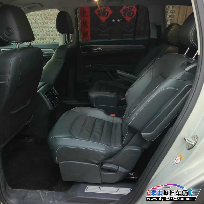 18年大众途昂轿车抵押车出售