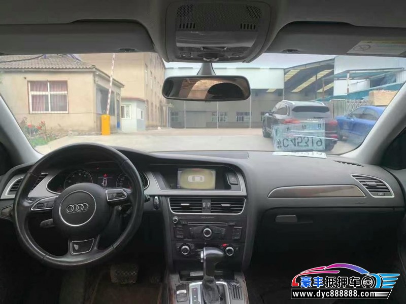 15年奥迪A4轿车抵押车出售