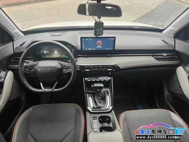 23年宝骏RS3轿车抵押车出售