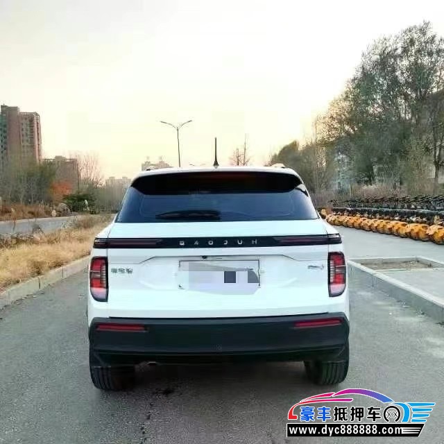 23年宝骏RS3轿车抵押车出售