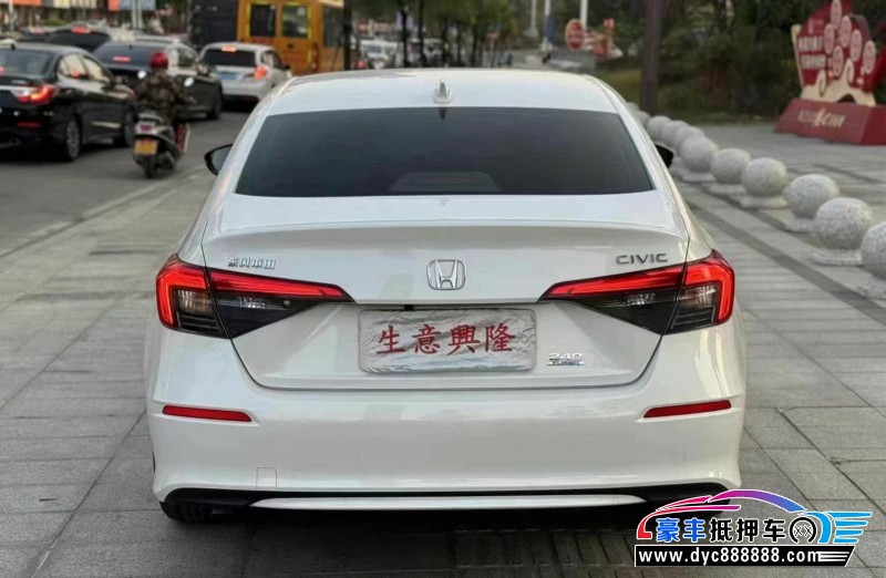 23年本田思域轿车抵押车出售