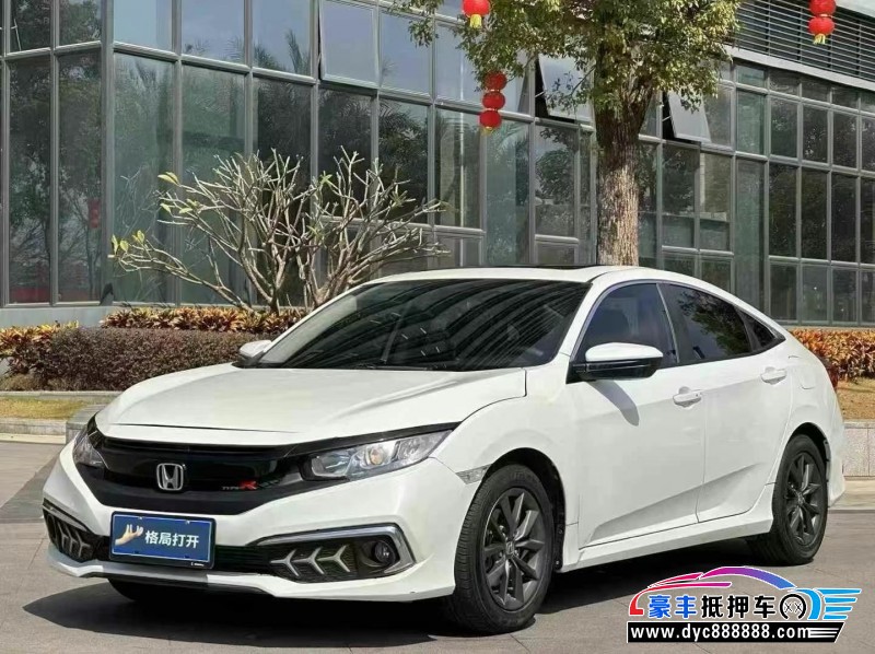 20年本田思域轿车抵押车出售