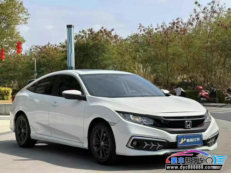 20年本田思域轿车抵押车出售