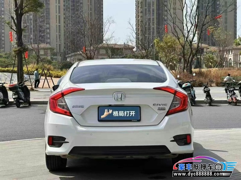 20年本田思域轿车抵押车出售