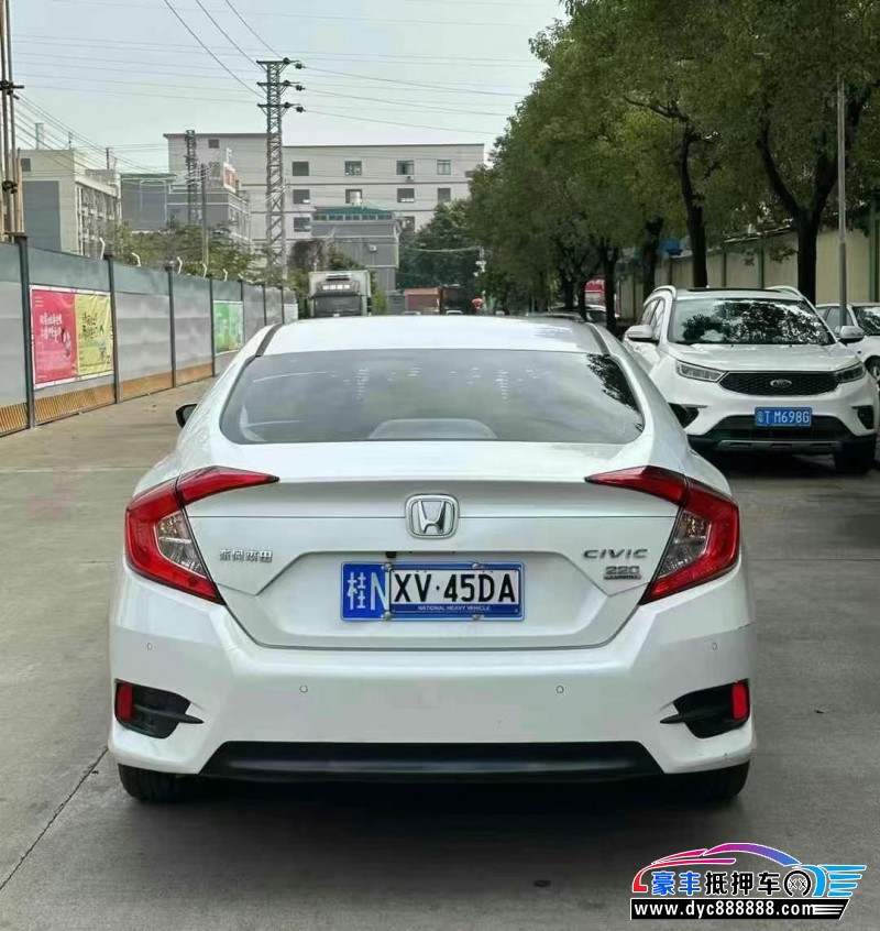 20年本田思域轿车抵押车出售