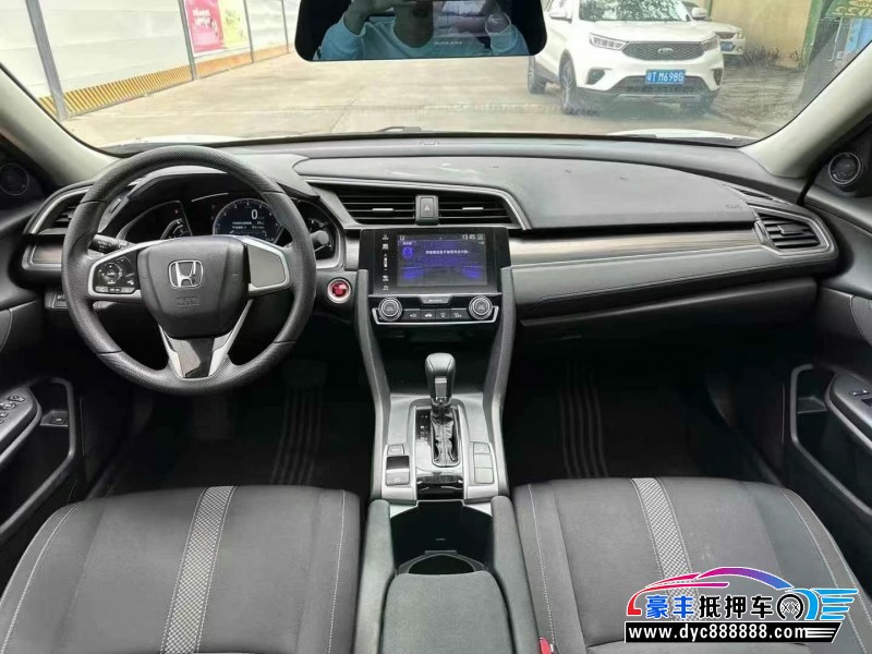20年本田思域轿车抵押车出售