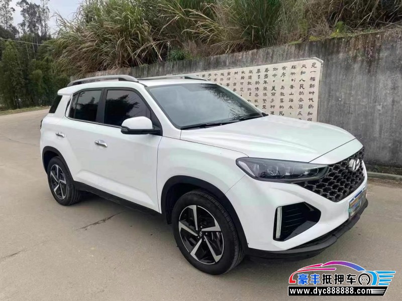 23年现代ix35轿车抵押车出售