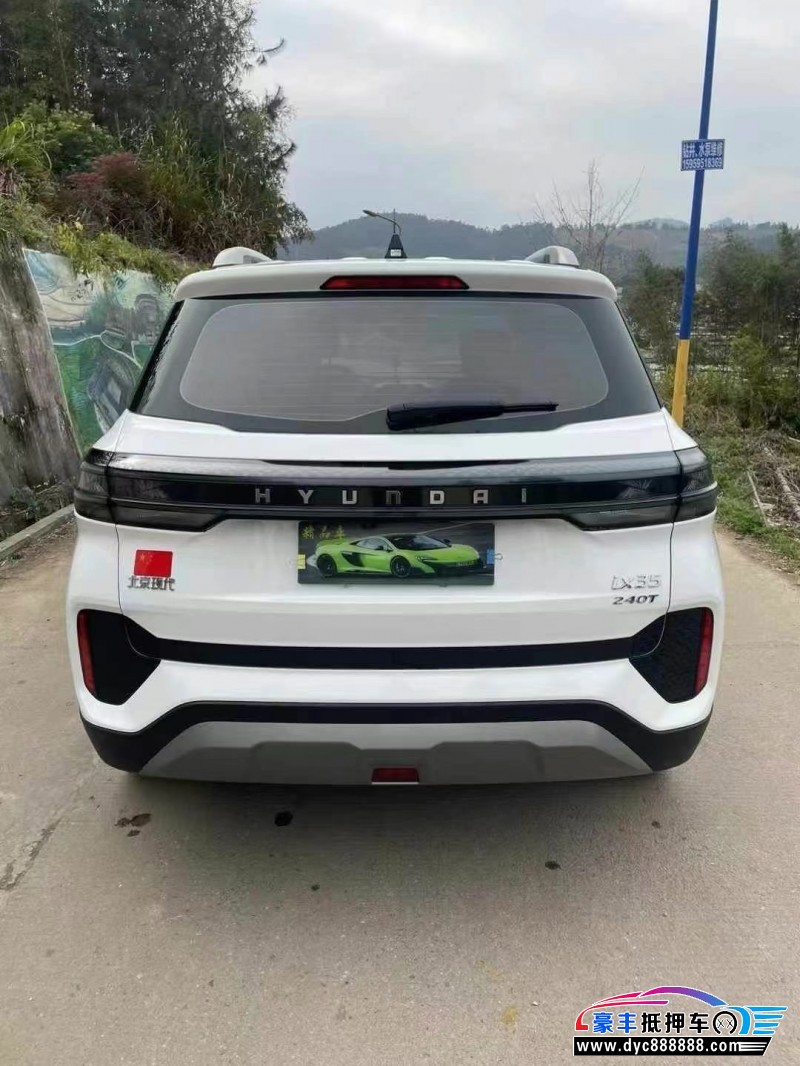 23年现代ix35轿车抵押车出售