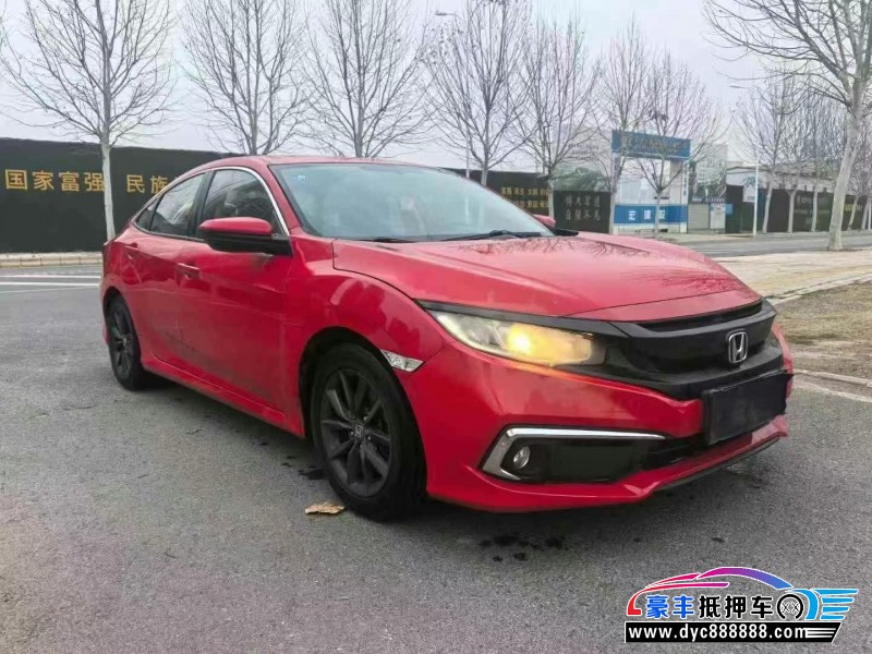 20年本田思域轿车抵押车出售