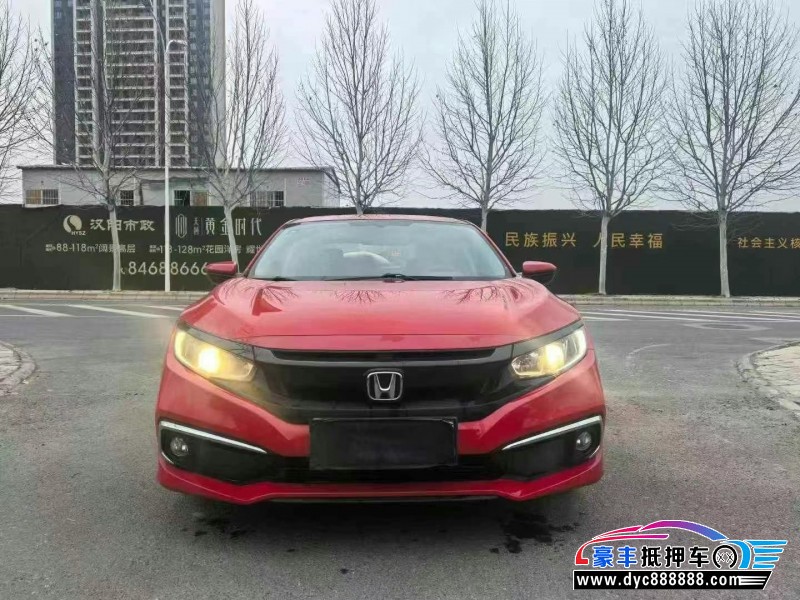 20年本田思域轿车抵押车出售